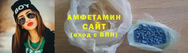 бошки Дмитров